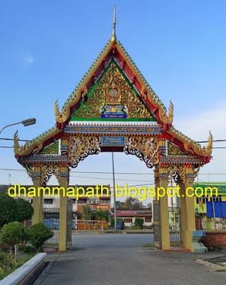 Ornamental gateway arch at Wat Boonyaram, Jitra, Kedah