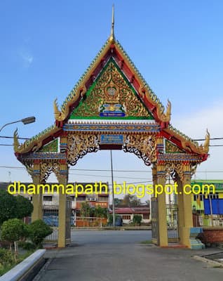 Ornamental gateway arch at Wat Boonyaram, Jitra, Kedah