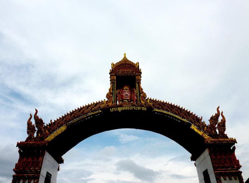 Entrance gateway of Wat Buddhayapatitharam (Wat Olak Madu), Padang Serai, Kedah