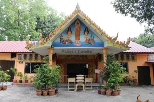 Main building of Wat Meh Liew Thai Buddhist Temple, Kuala Lumpur