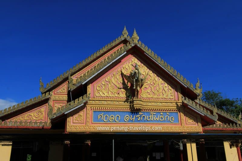 Gable detail of the Dharmasala Hall at Wat Rajchaphohong, Bukit Mertajam, Pulau Pinang