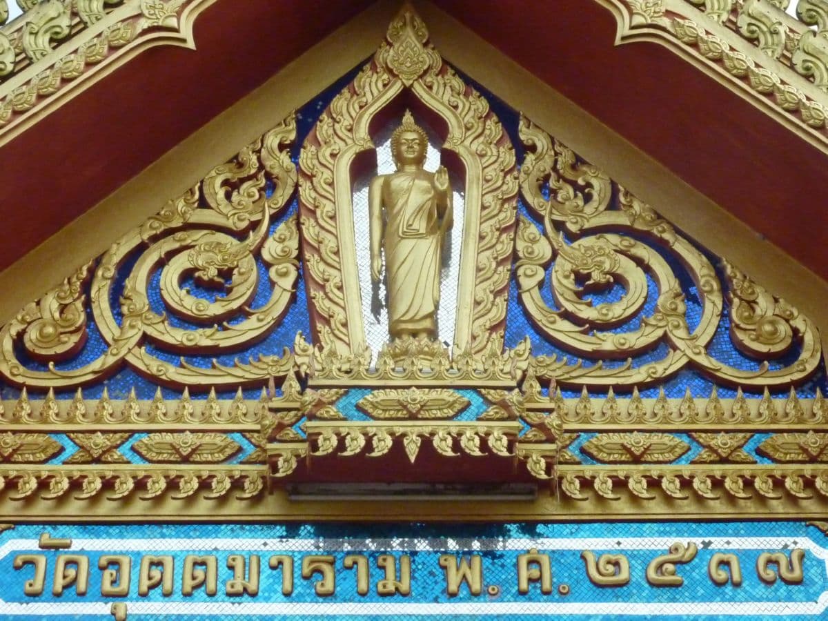 Main gateway of Wat Uttamaram